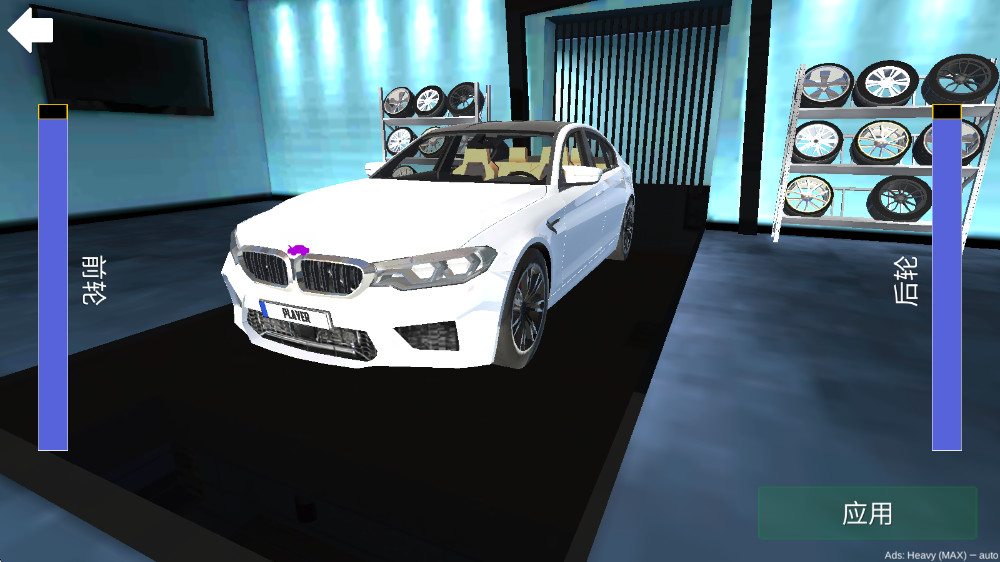 汽车模拟器M5手机版(Car Simulator M5) 1.65最新版