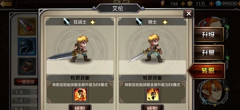 奥库兹探宝者联盟