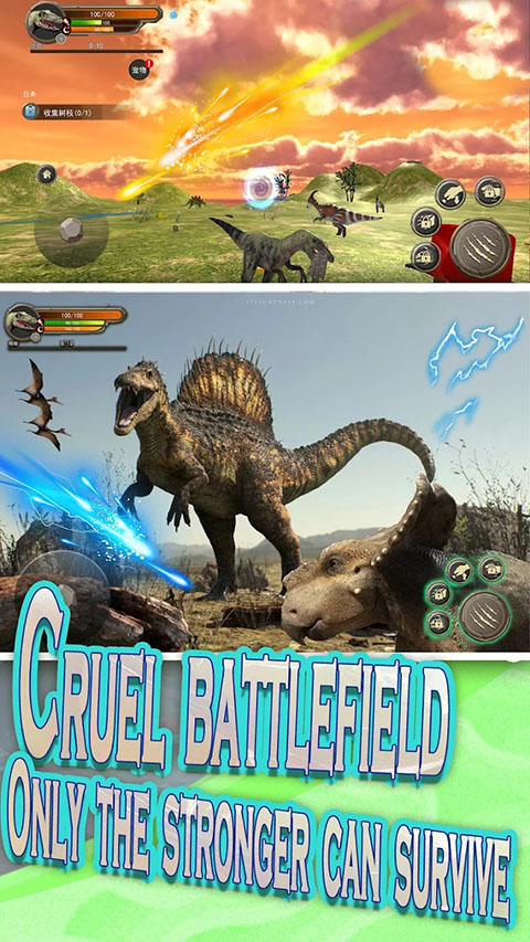 生存恐龙岛手游