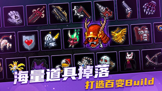 战魂铭人oppo版下载