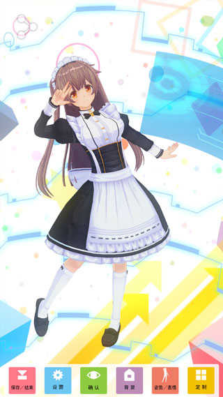 虚拟偶像 虚拟偶像