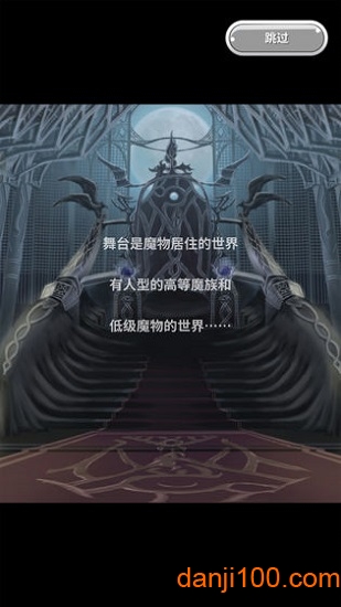 ポケファーム