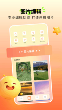 像素蛋糕 像素蛋糕