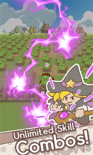 技能与防御原版