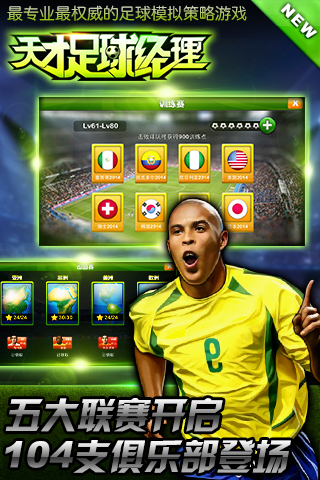 盖个高楼模拟器