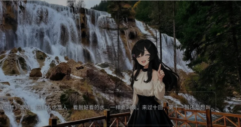 耍起四川