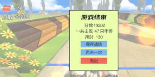 QQ_Car