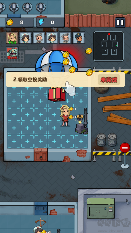 TownSurvivor安装器 TownSurvivor安装器
