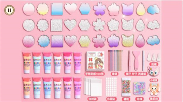 收納大師挑戰(zhàn) 收納大師挑戰(zhàn)