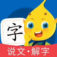 滴滴绘识字