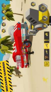 万物创造机械师 万物创造机械师