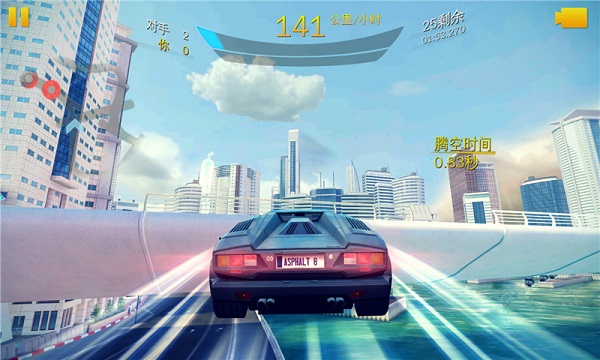 狂野飙车8中文版