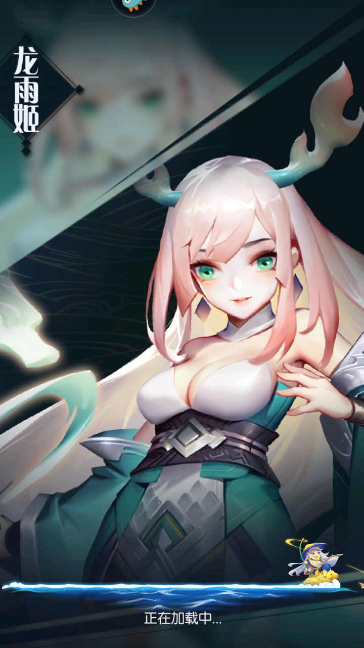 道友请留步九游客户端 7.06.061701最新版