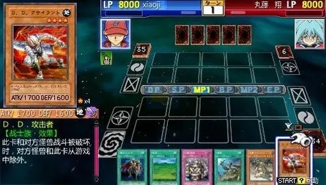 游戏王：卡片力量3完全汉化