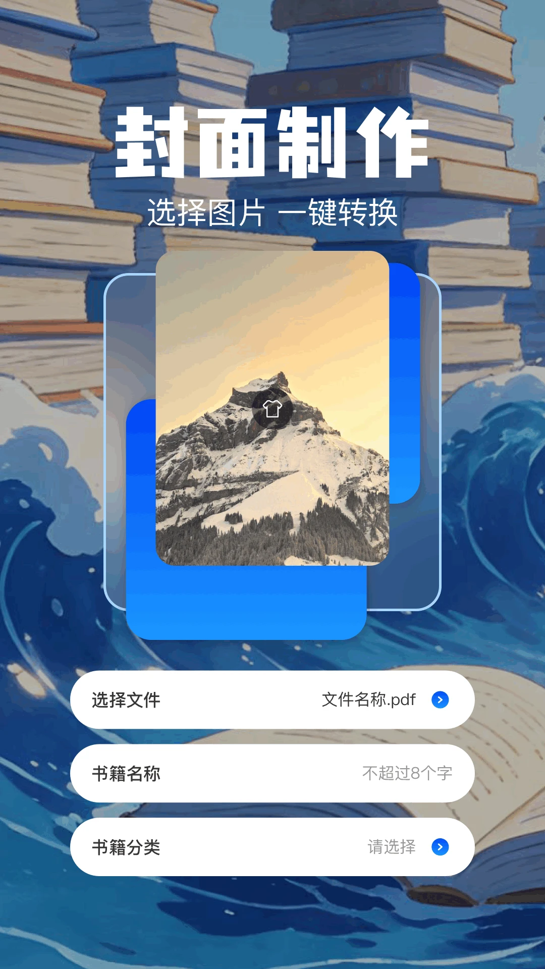 卓凡书屋 卓凡书屋