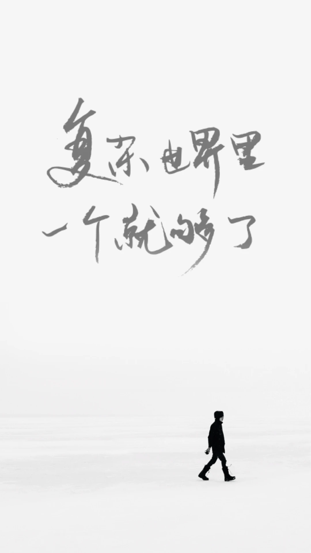 一个(文艺生活阅读软件) v5.5.0 安卓版 一个(文艺生活阅读软件) v5.5.0 安卓版