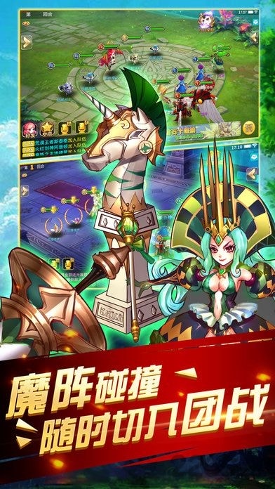 众神之光 众神之光