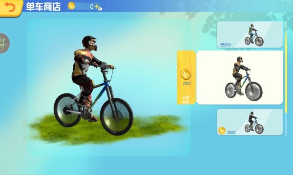 极限登山越野 极限登山越野