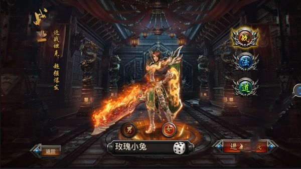 血溅沙城