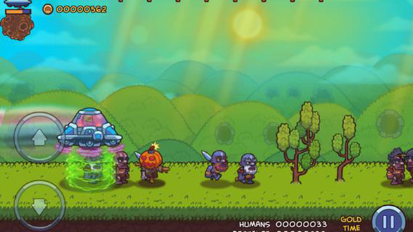 不明飞行物冲 不明飞行物冲