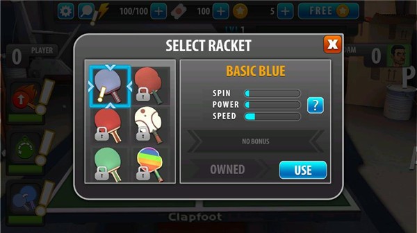 乒乓球大师 安卓版v1.1.4