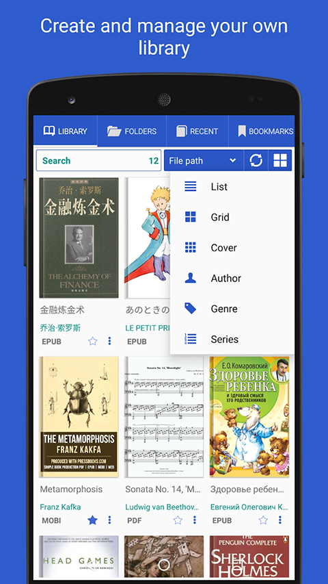 Librera Pro最新版 Librera Pro最新版