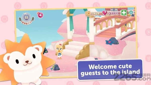 生物度假村虫虫助手安装器 生物度假村虫虫助手安装器