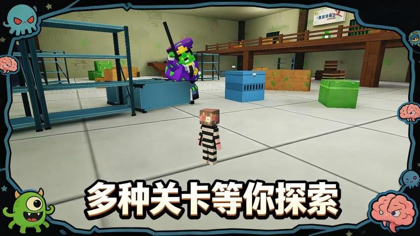 无尽跑者王