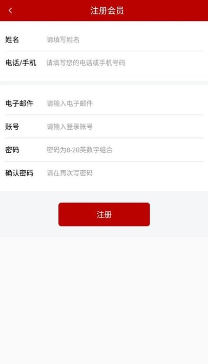 og资讯软件 og资讯软件