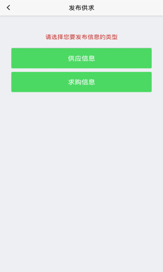 91再生