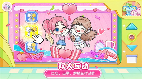 可露优世界 可露优世界