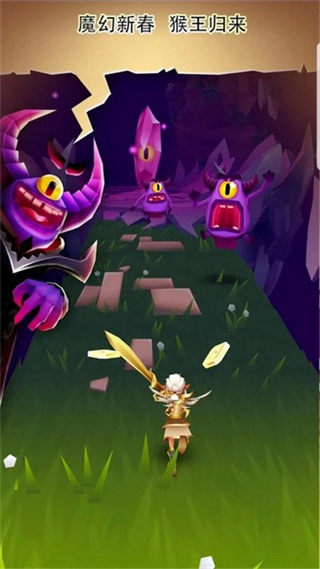 刀锋酷跑内置菜单下载