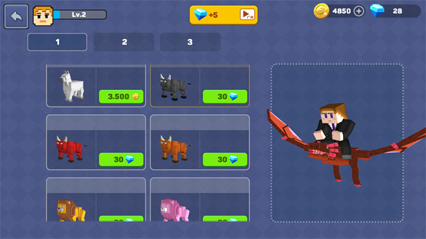 像素规则挑战 像素规则挑战