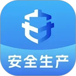 文投安全生产