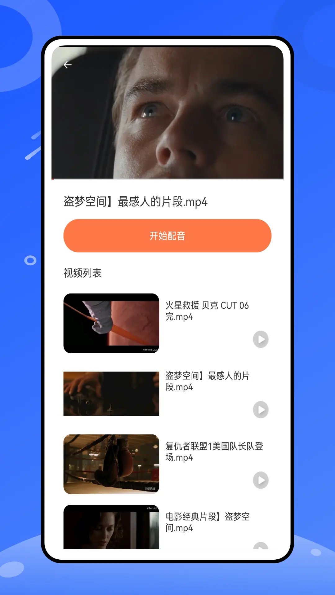 天天乐学堂