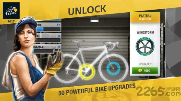 2017环法自行车赛无限金币版 2017环法自行车赛无限金币版