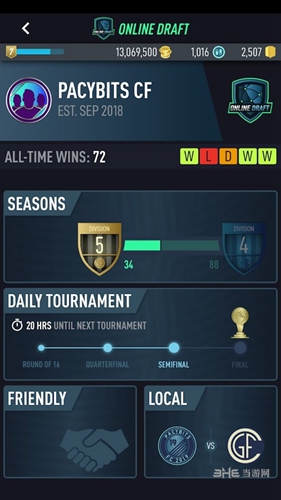 足球经理19 汉化版1.5.5