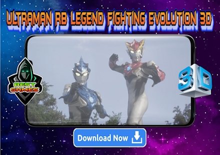 奥特曼街头格斗3d游戏