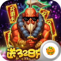 塔塔星座