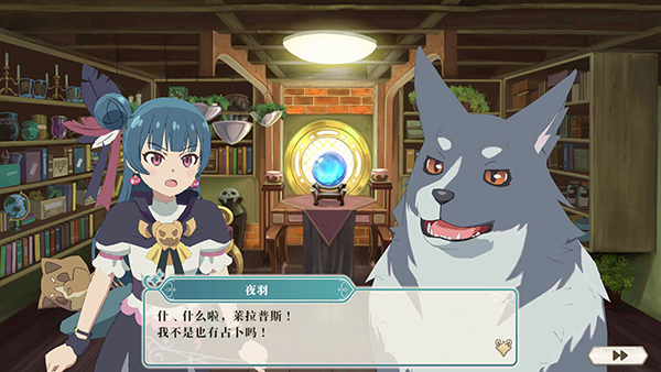 幻日夜羽蜃景努玛梓安卓单机版 幻日夜羽蜃景努玛梓安卓单机版