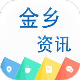 E金乡