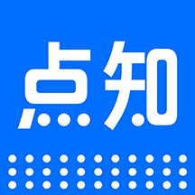 点知精准教学2.4.9 智能教辅减负增效
