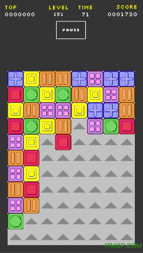 像素消除Shift修改版