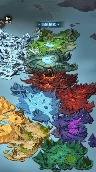 奥丘:树海之下 奥丘:树海之下