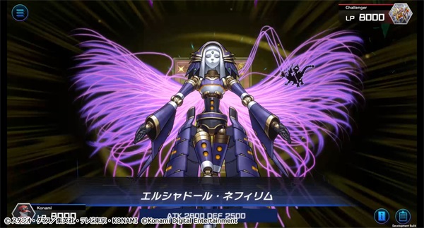 游戏王MasterDuel国际服 安卓版v2.1.0