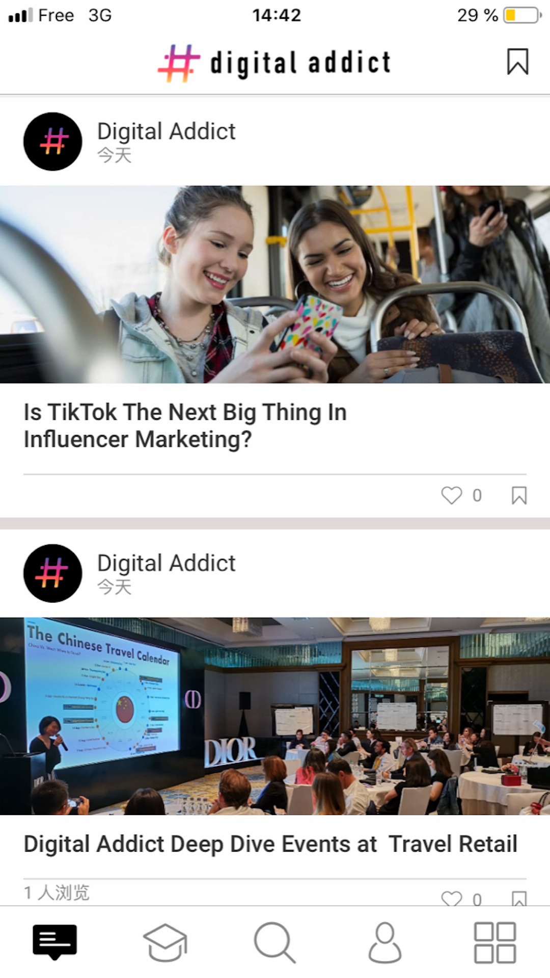 数码魅惑 数码魅惑