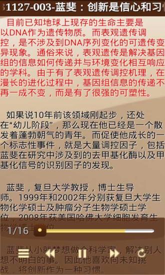 听云中书城