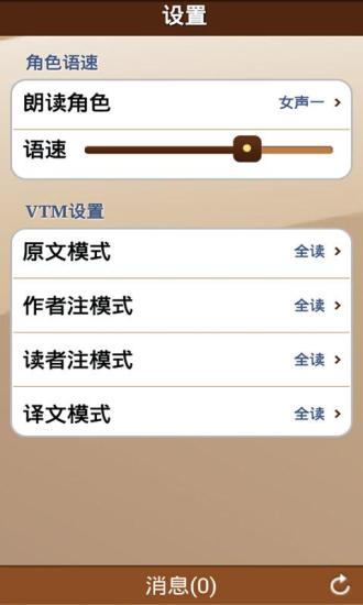 听云中书城