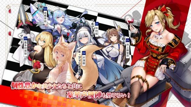 誓约少女 誓约少女