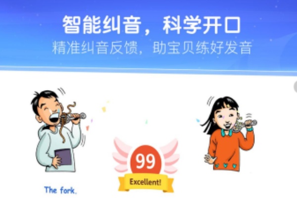 RAZ分级阅读 RAZ分级阅读